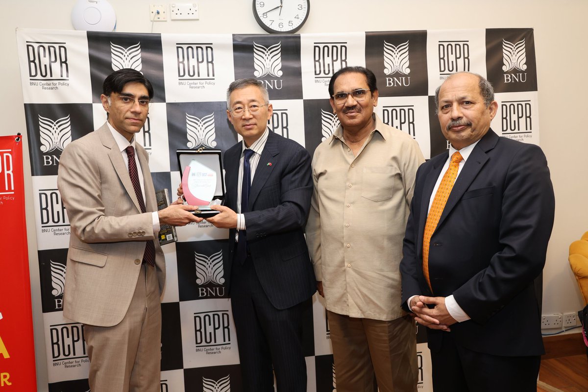 BNU Center for Policy Research (BCPR) (@BnuBcpr) / Posts / X