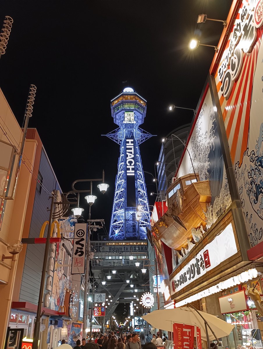 銀狐・妖女 tweet media