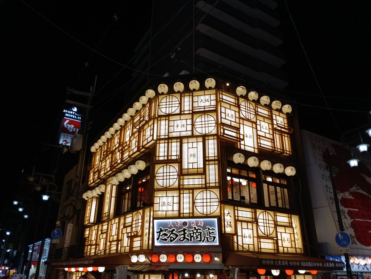 銀狐・妖女 tweet media