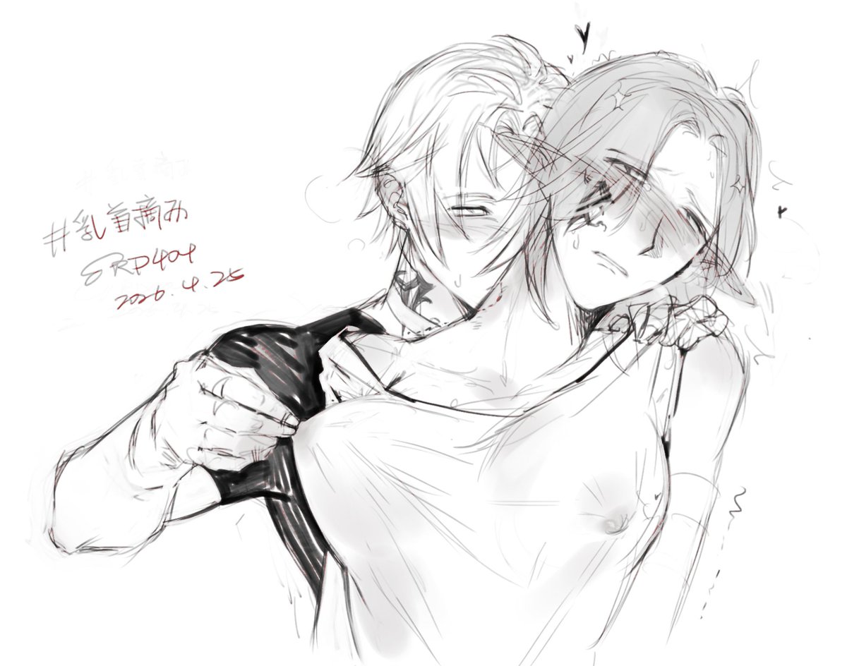 #thanuri
单性转……