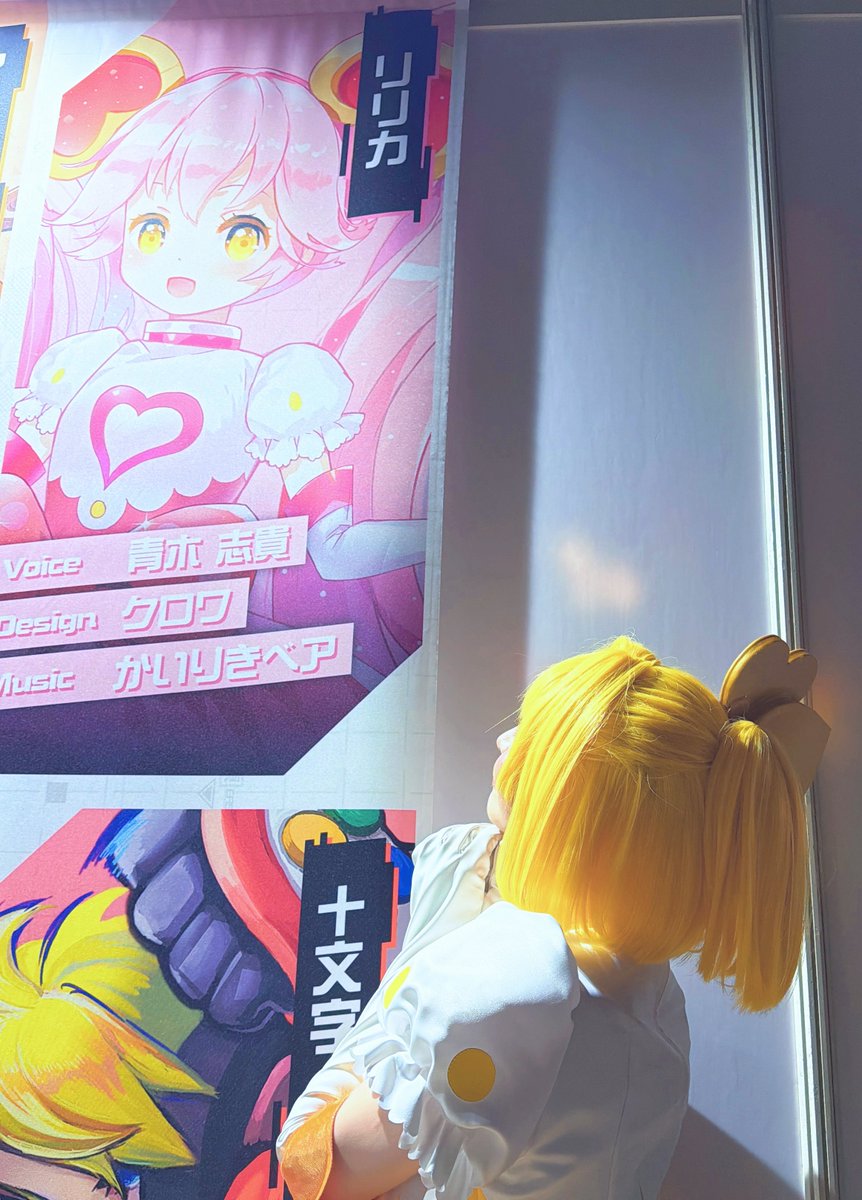 夜代太郎👾やよたろ tweet media