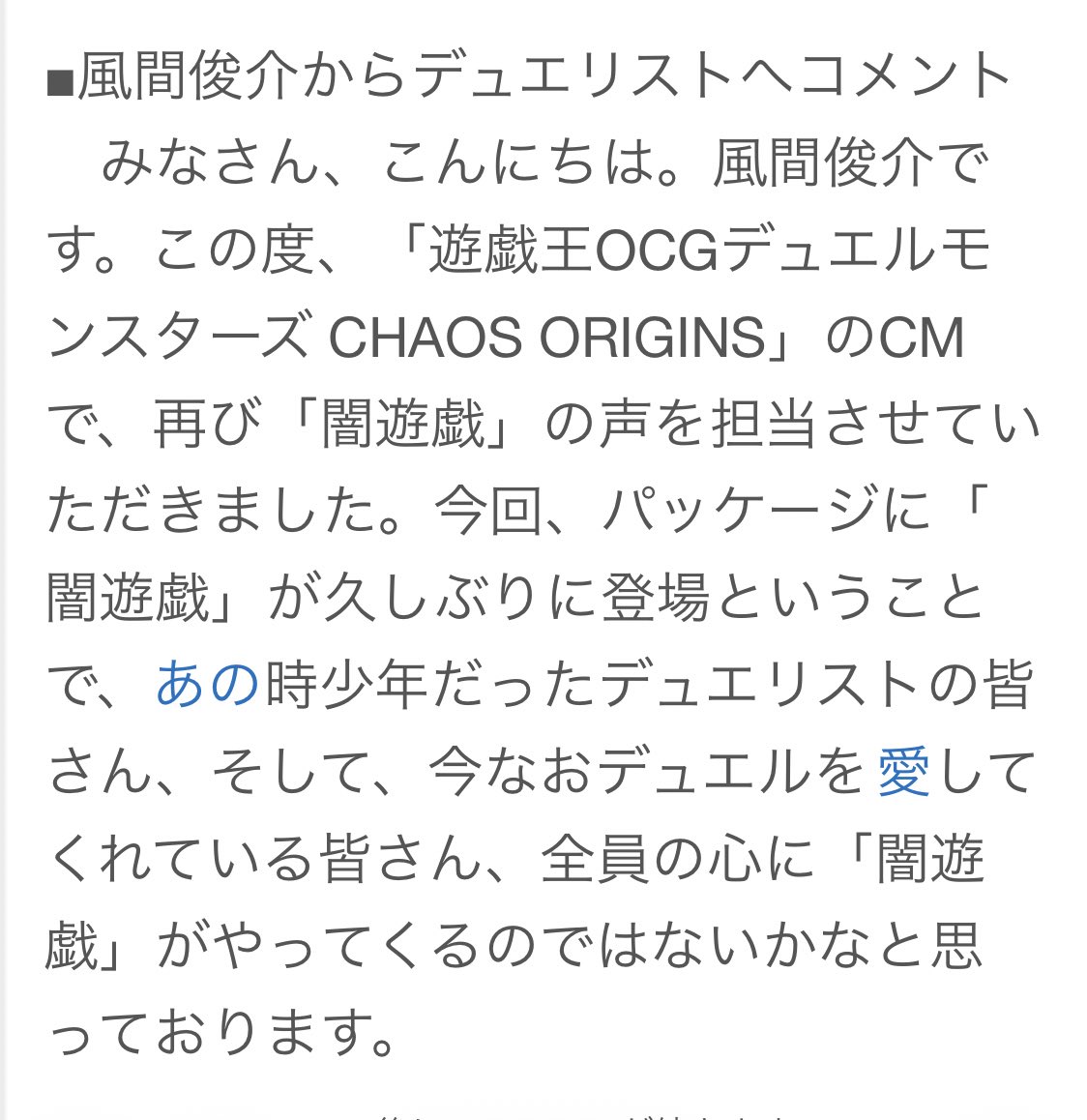 ベクトルフォ tweet media