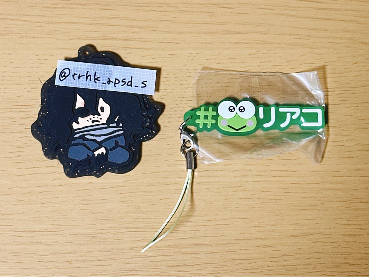 🍎🫧 tweet media