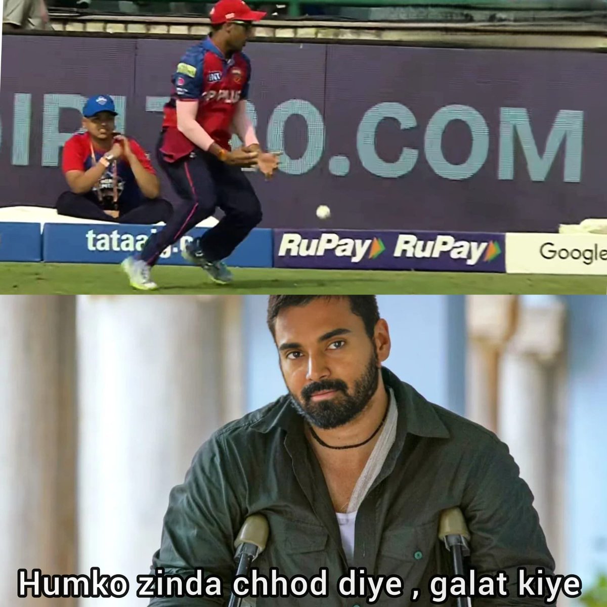 DNCricket2002's tweet photo. @academy_dinda KL Rahul be like : https://t.co/UQ14JWe9hE