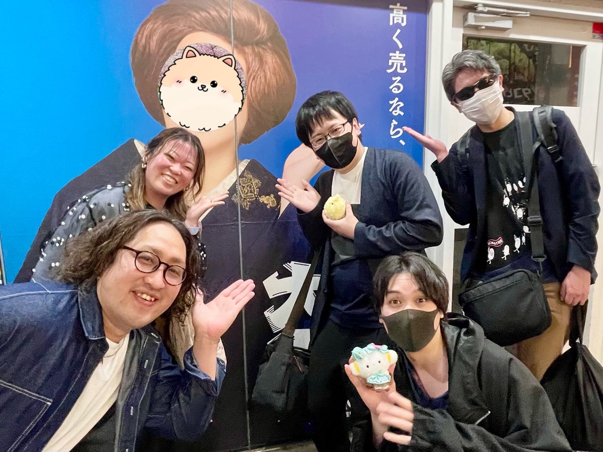 もうりさんち🏠 tweet media