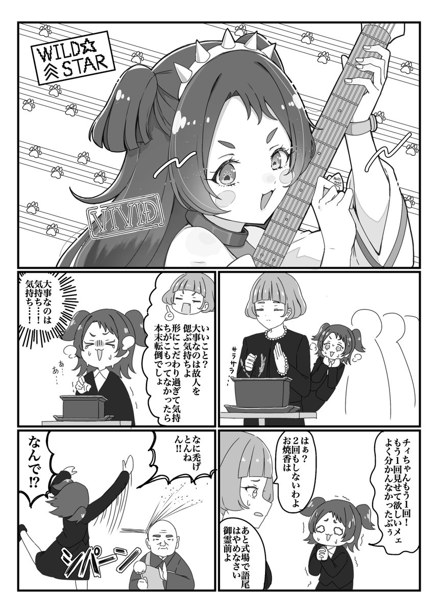 サンプルばっかり見てるみんなに、サンプルをお届け
#MALTI_MOTIF

よろしくね 