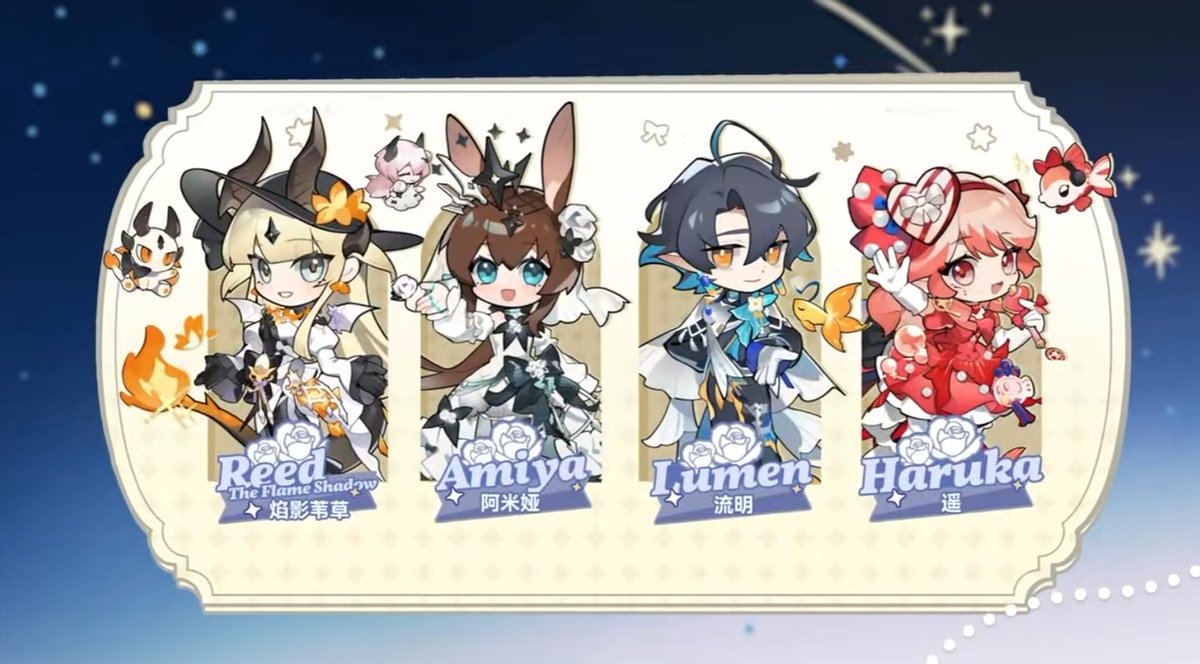 Kayou collab