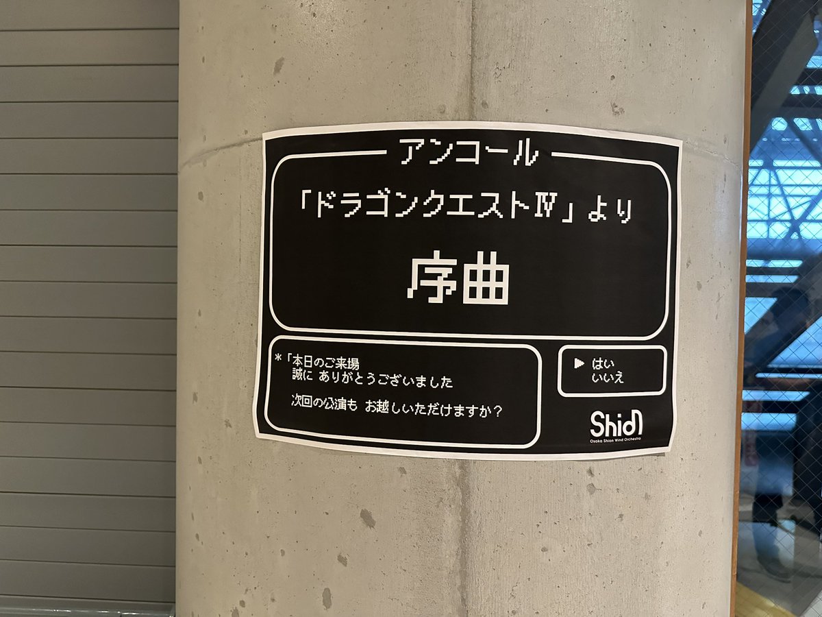 ☆Mai☆ tweet media