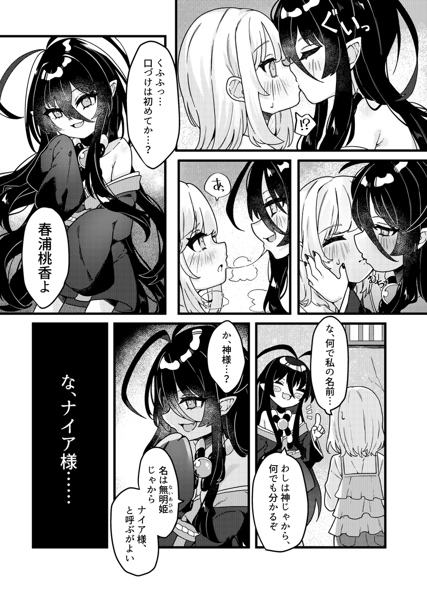 (2/5) 