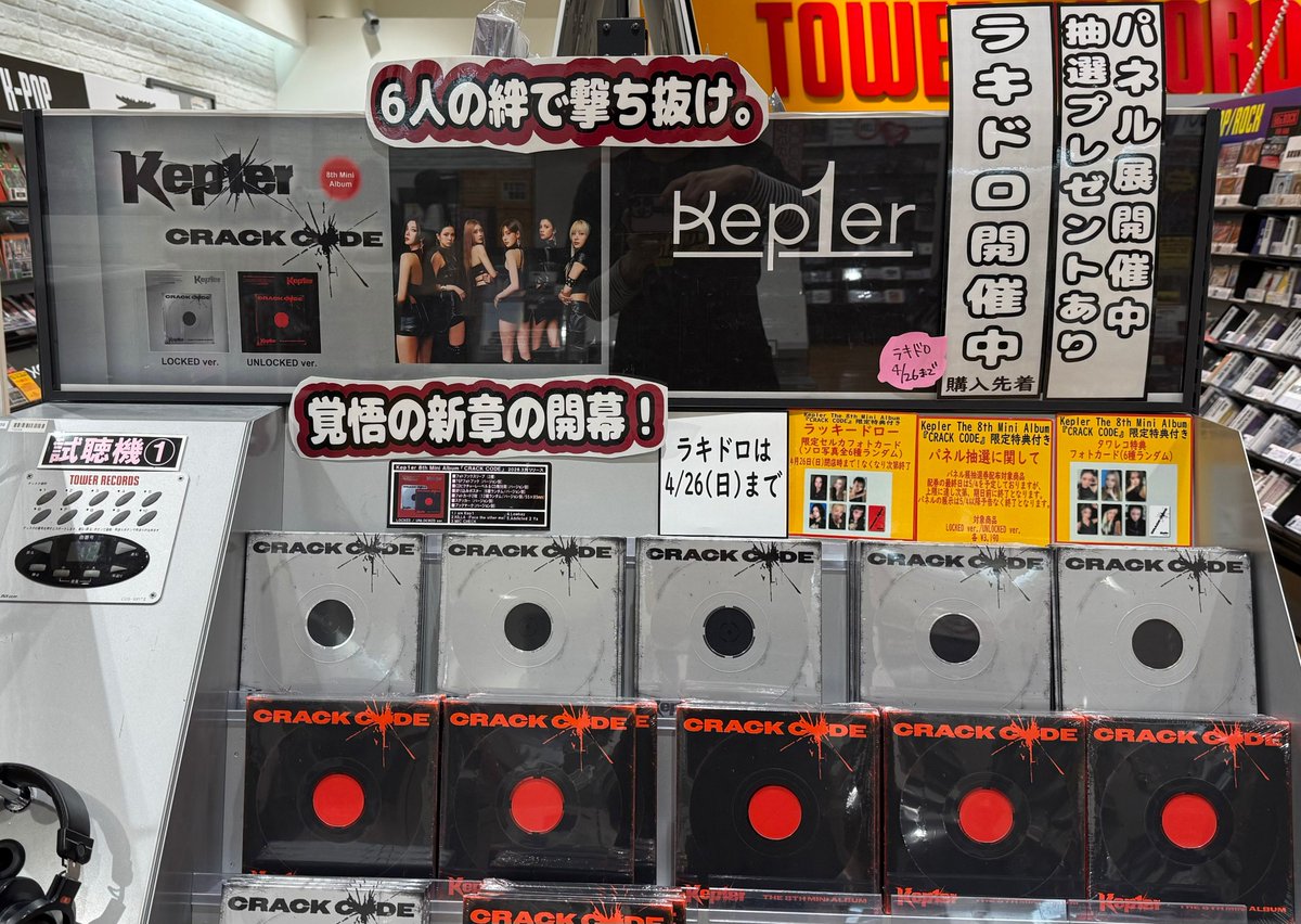 COOL TOPIK 6冊セット(バラ売り不可) One-sixth scale Boys & Male Album, Sixties, NINE/ 六分の一男子図鑑