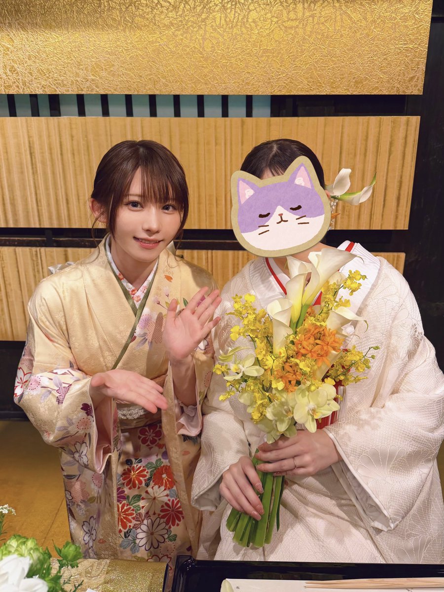 えなこ tweet media