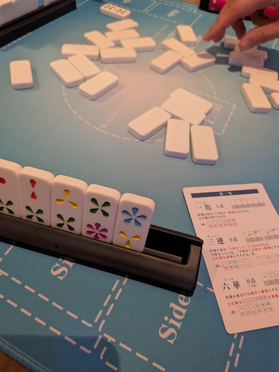 Snow＆Dragon tweet media