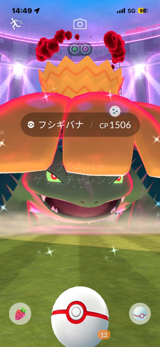 ちゃい tweet media