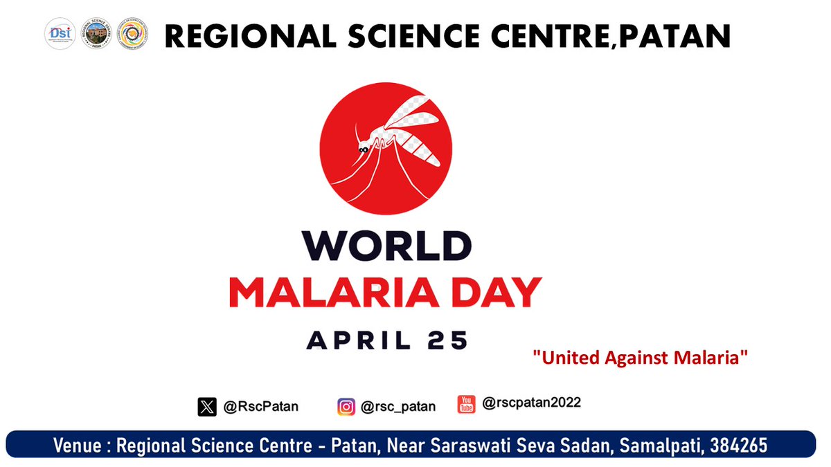 Regional Science Centre (RSC) Patan tweet media