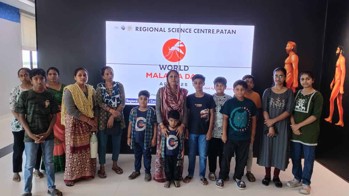 Regional Science Centre (RSC) Patan tweet media