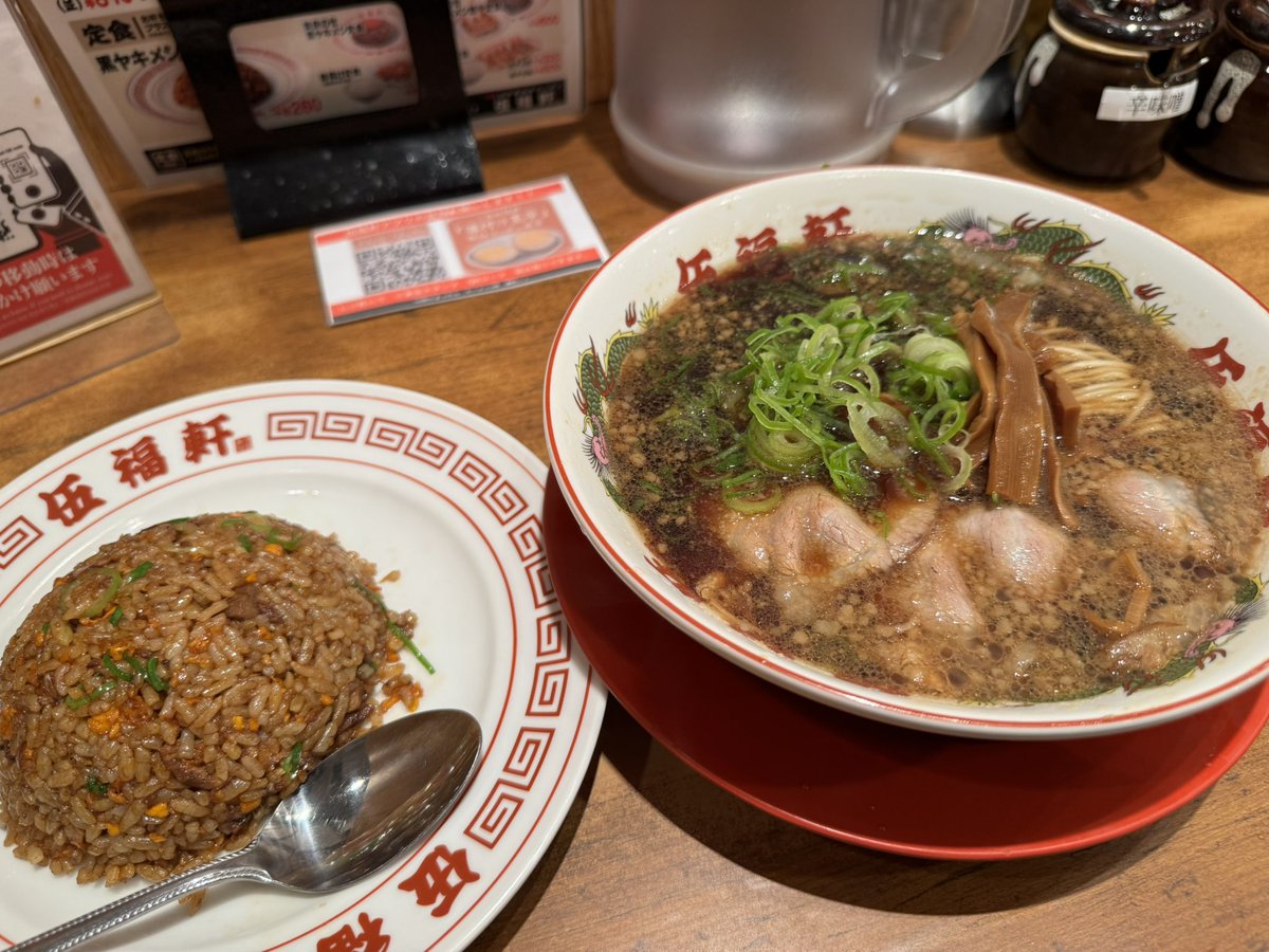 ak_yama's tweet photo. 練習後の一杯（ラーメン）
ソロがイマイチなので、猛練習しよう。 https://t.co/B3zCJO50Hn