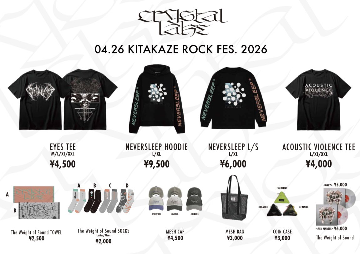 CrystalLake777's tweet image. 【明日！】

2026.04.26(日)
at Zepp Sapporo

@__NOISEMAKER pre.
"KITAKAZE ROCK FES. 2026"

Crystal Lakeは16:05より出演🔥

先行物販 11:30〜
※準備が出来次第スタート

お待ちしております！

#KITAKAZE
#CrystalLake