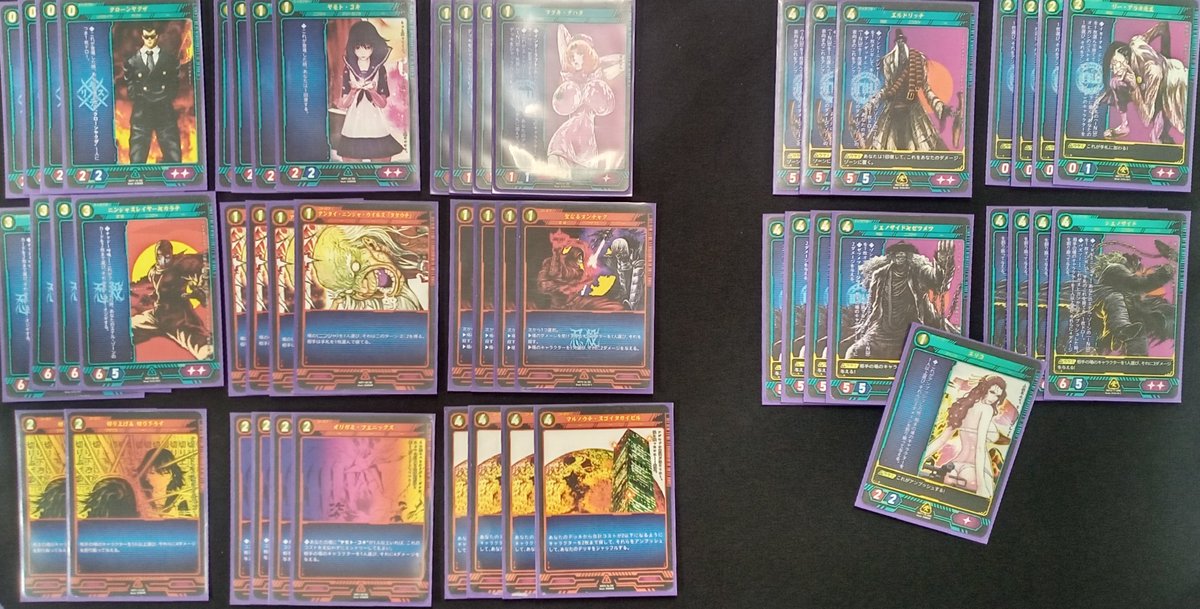 トレカショップ ストレージ@TCG＆ボードゲームスペース tweet media