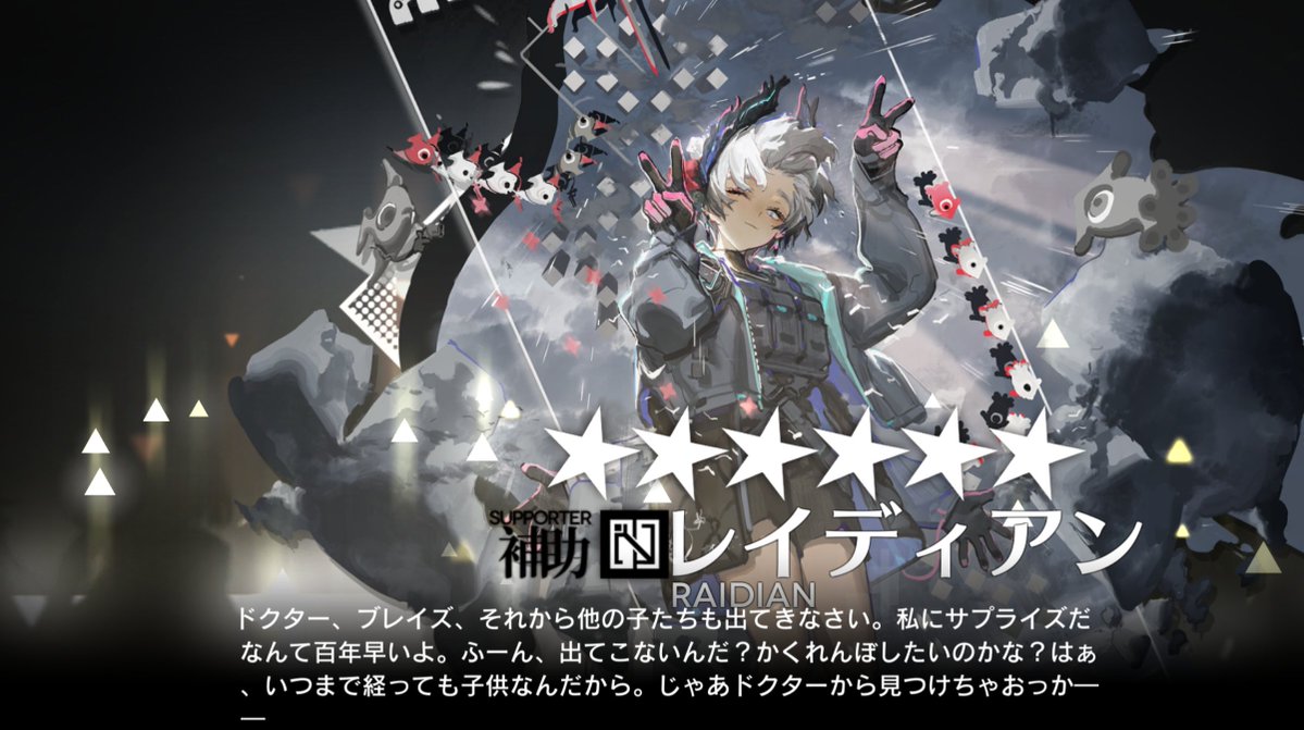 Tori-MO' tweet media