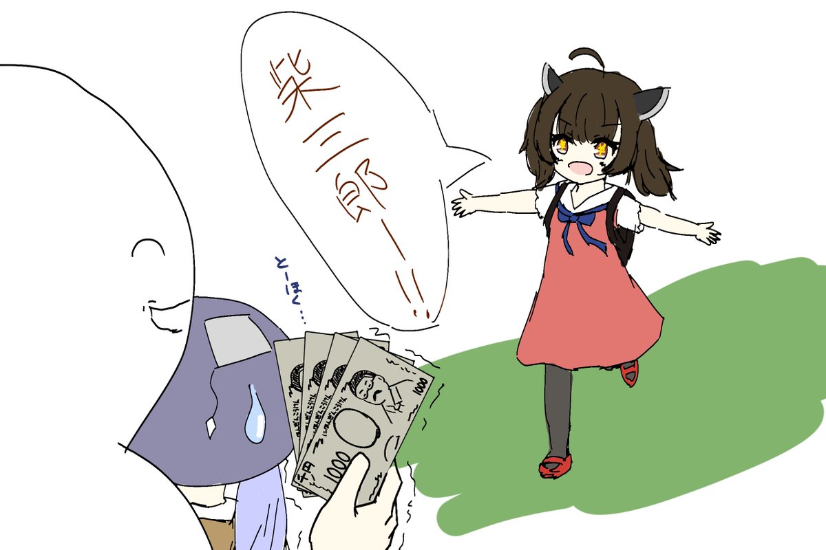 うるふべりー tweet media
