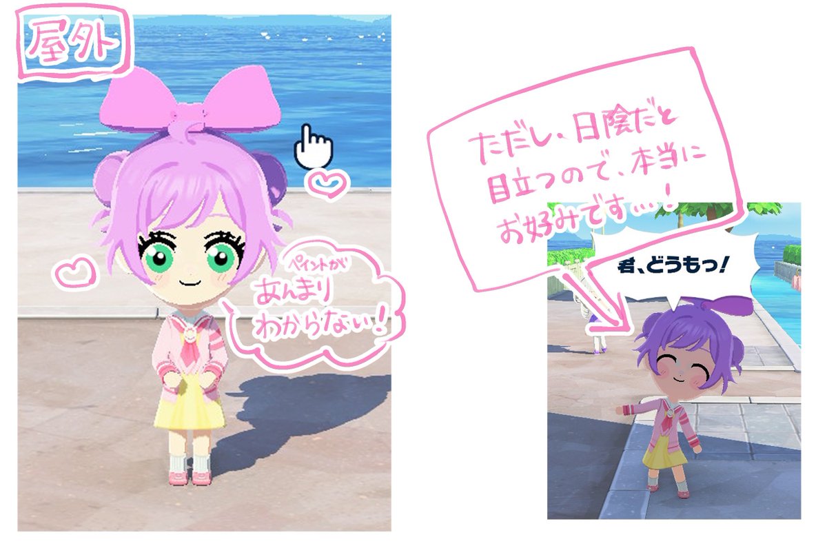 小らぁらのパーツ🎀

主に髪の毛、目頭をペイントしています！
既存パーツ（瞼が動かせないパーツ類）は、目頭がきついのでフェイスペイントで目頭を削っています。その際に使用するのは、本来の肌の色ではなく、画像2の色です。メリットデメリットあるので比較を見てお好みで使ってみてください◎