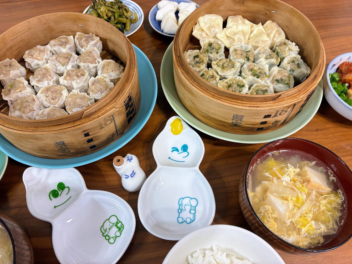 Gertie☺︎ガーティ⭐︎ tweet media