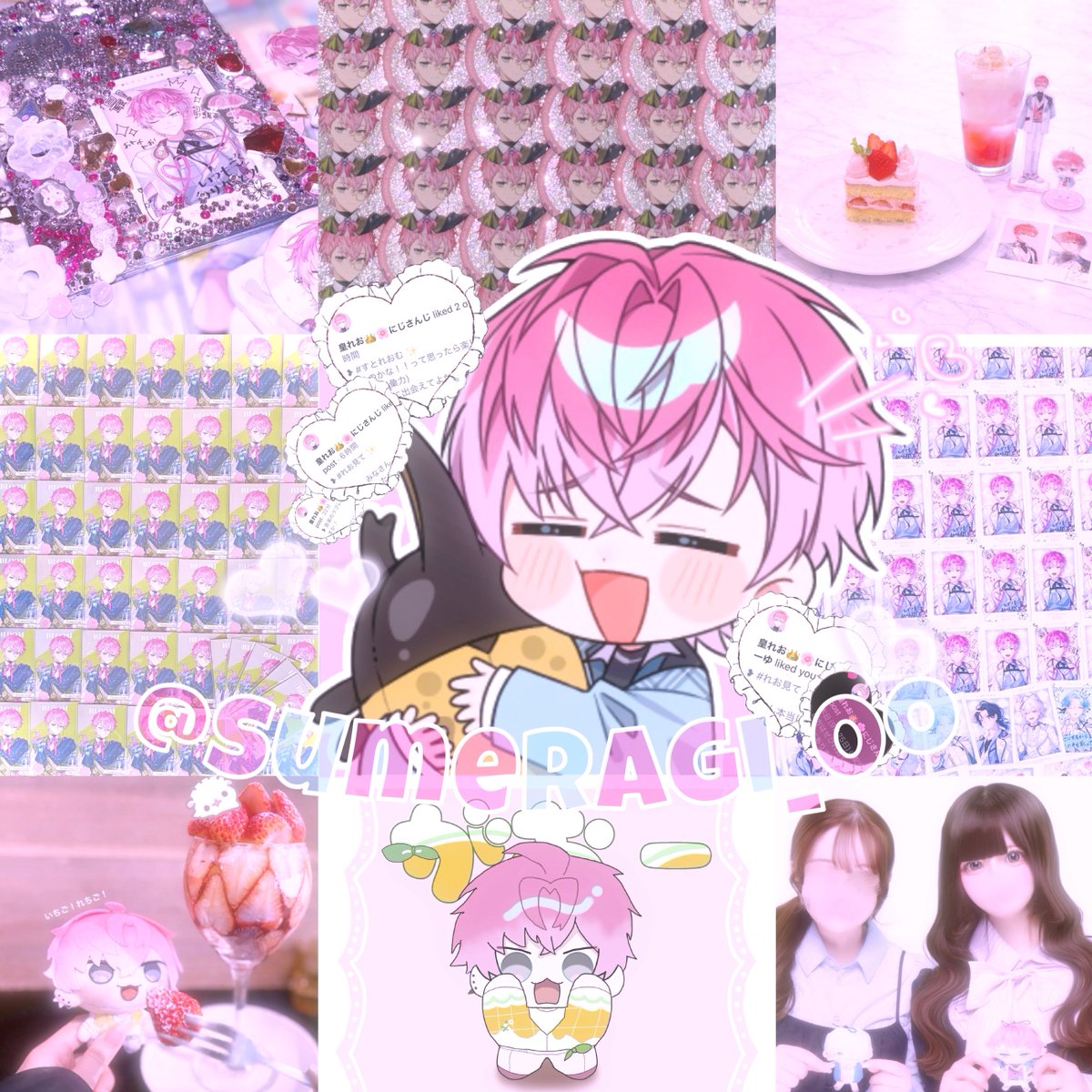 あいかちゃん♡ tweet media