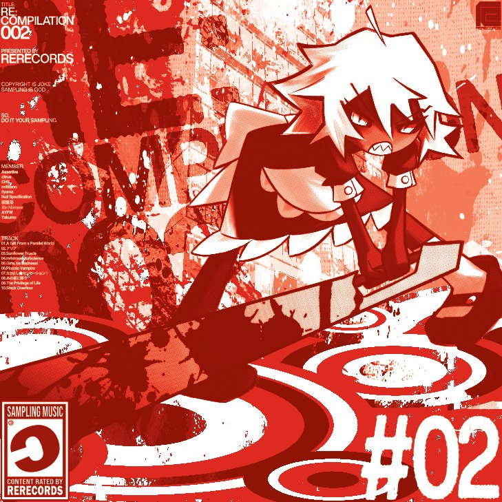 明日のM3は P-13ab PICTURE BLUE R-03a Nekomata Records ク-29y