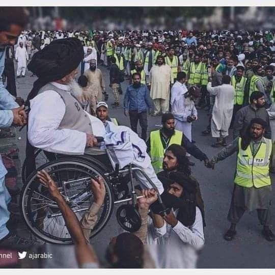 آخری چٹان tweet media