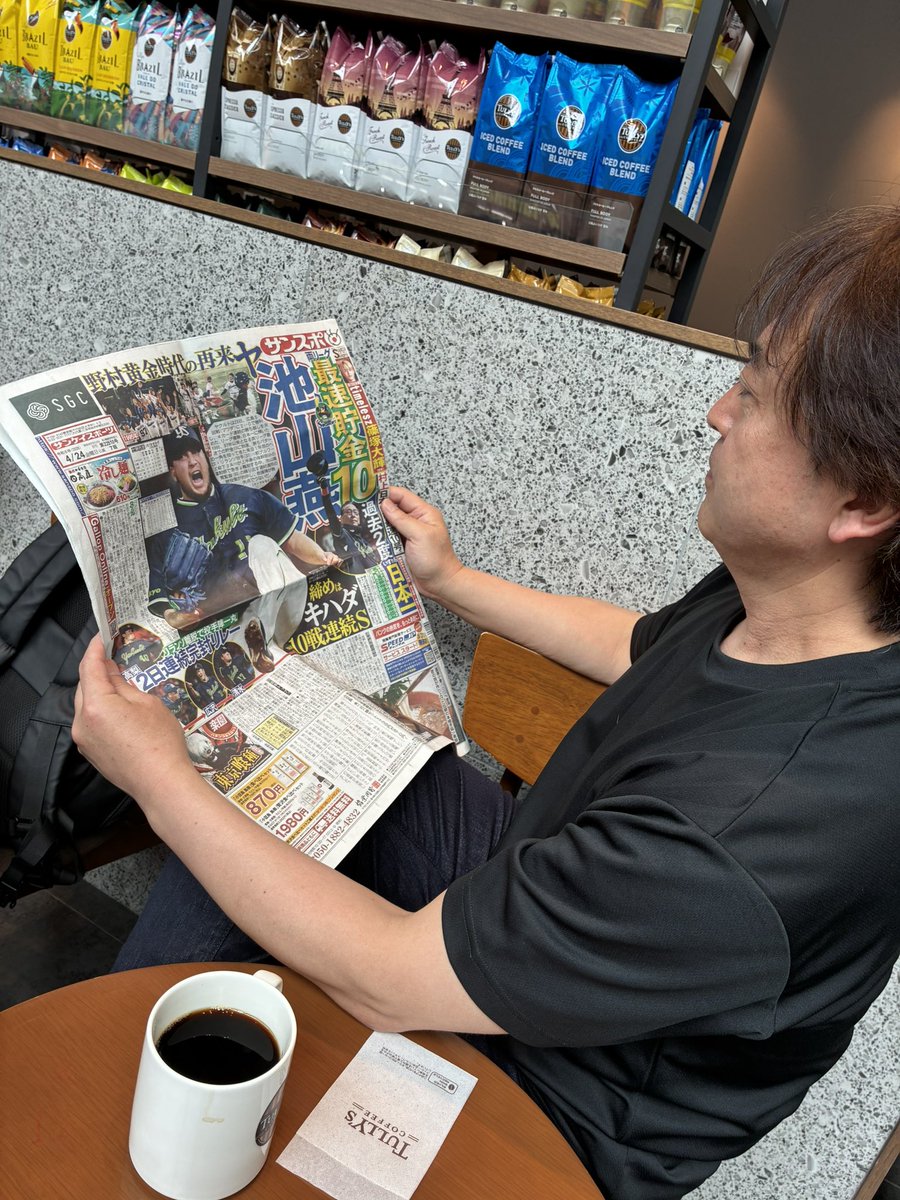 鈴木英樹 tweet media