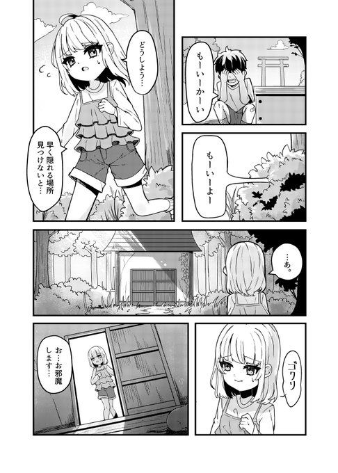 (2/5) 