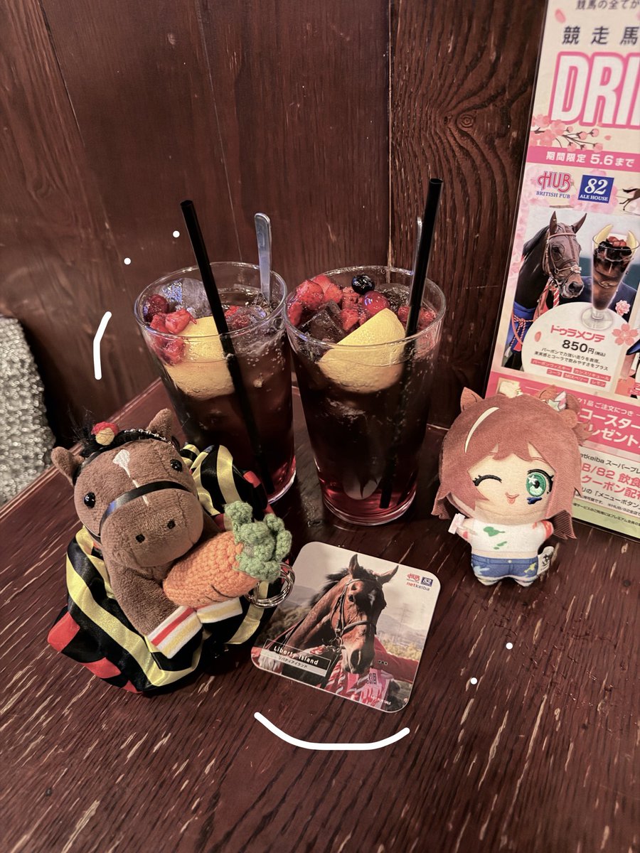 a𝜗𝜚˚⋆ tweet media