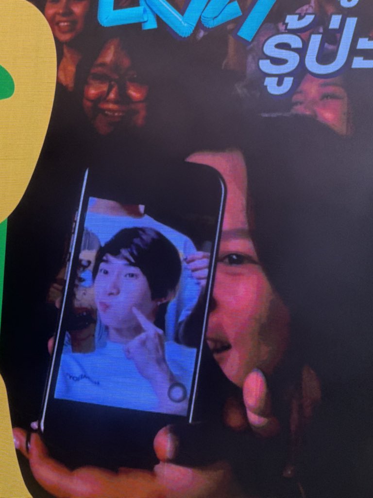 เตยเพื่อนป๋อ 🚨 Ft.ตอเอย.สปดม tweet media