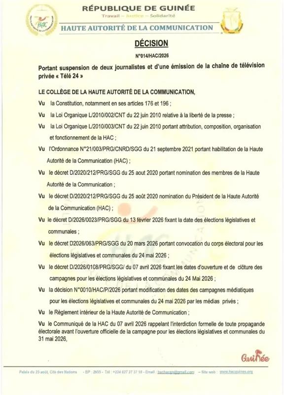 ARTICLE 19 Sénégal/ Afrique de l'ouest tweet media