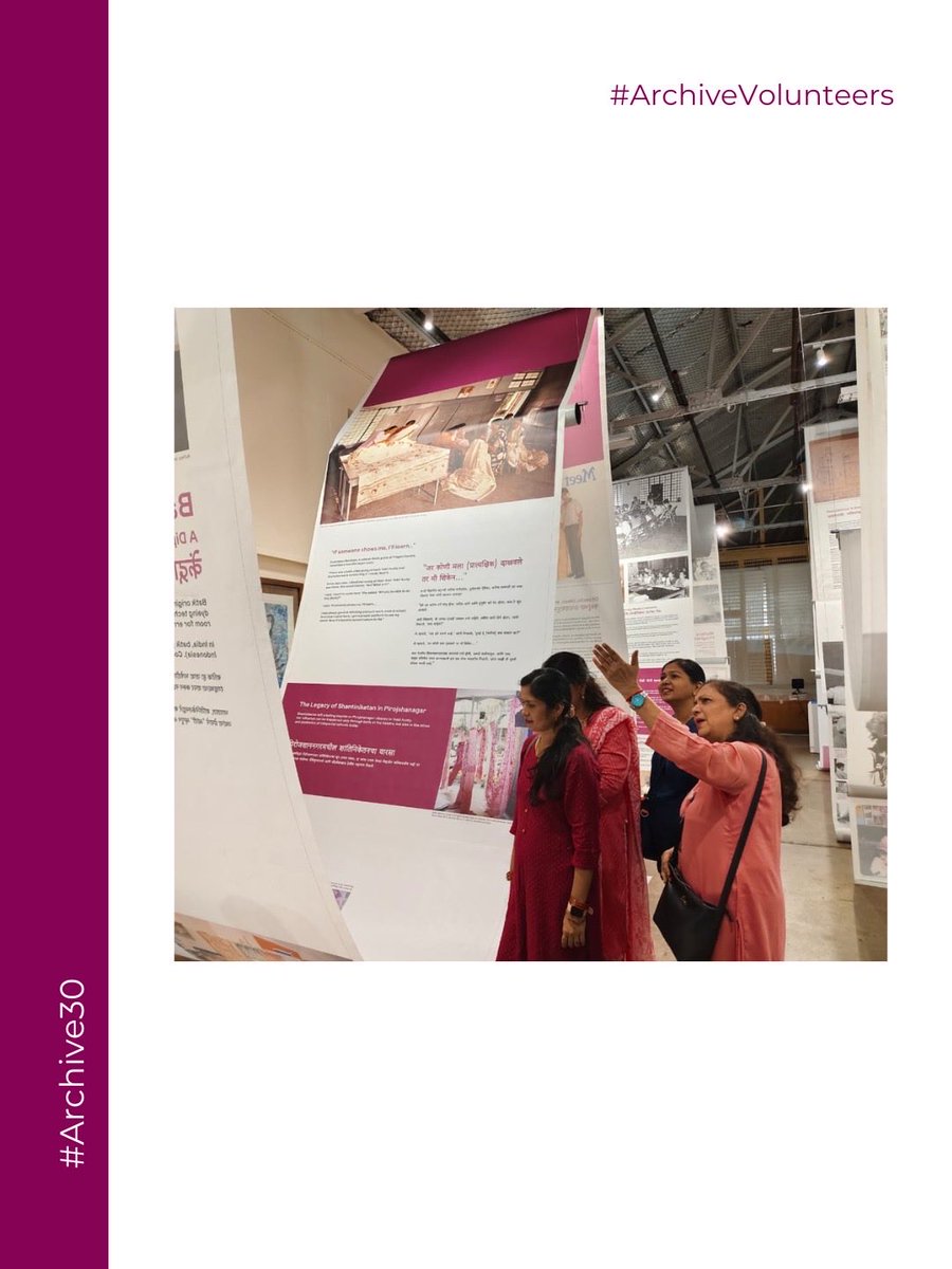 Godrej Archives tweet media