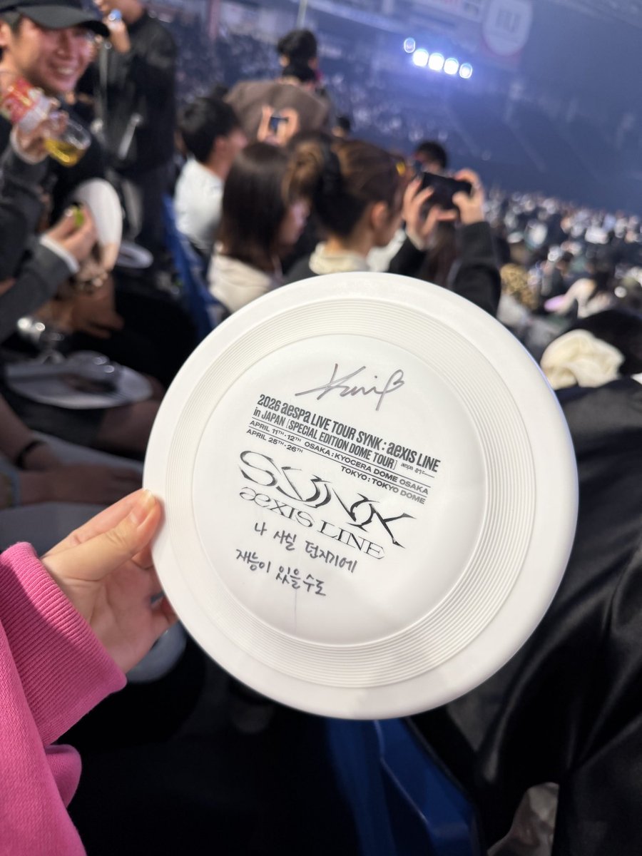 20pompom26's tweet photo. 隣の人おめでとうございます😿😿
うぅ…(´；ω；｀) https://t.co/i6Glhkw5b8