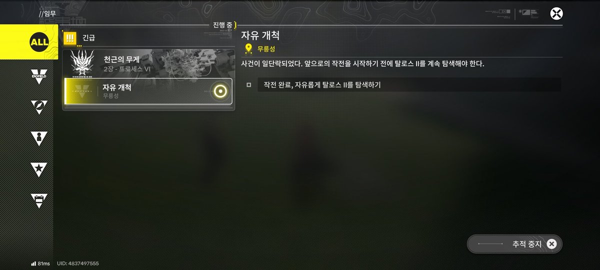 shinjun502's tweet photo. 임무 좀 주라 할게 없다... https://t.co/xpiAE9ek4e