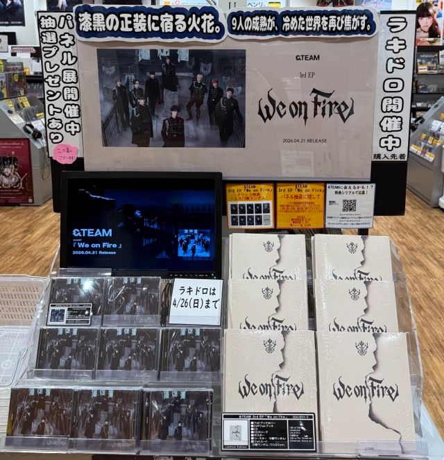 PARADIGM タワレコ特典 トレカセット ATEEZ ジョンホ トレカ PARADIGM タワレコ 特典 - メルカリ