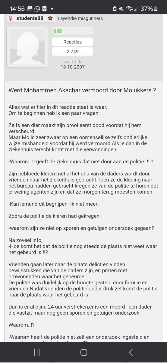 MalukuPersatuan tweet media