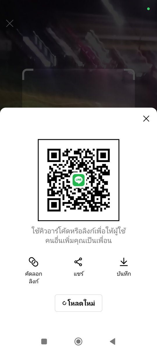 Suchat1924904's tweet photo. @benz147111 https://t.co/BjozvUph1C