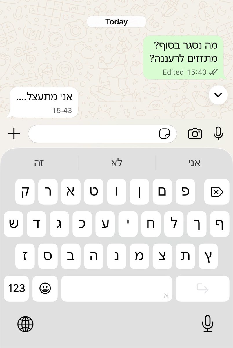 Tzion Gidoni tweet media