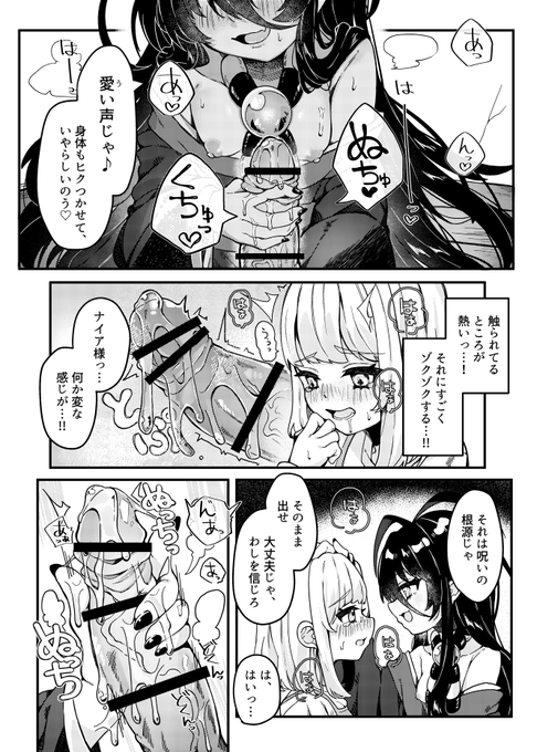 (4/5) 
