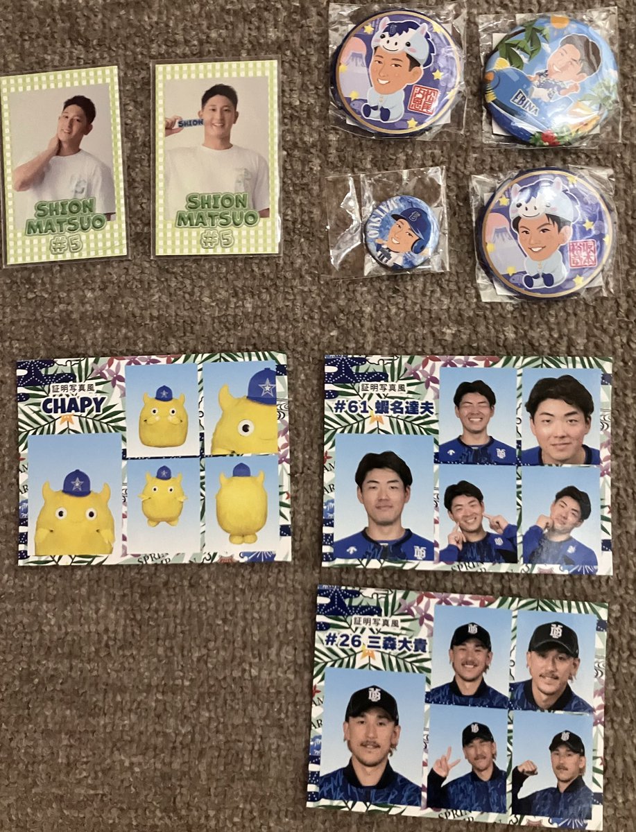 wa.ryu_sae tweet media