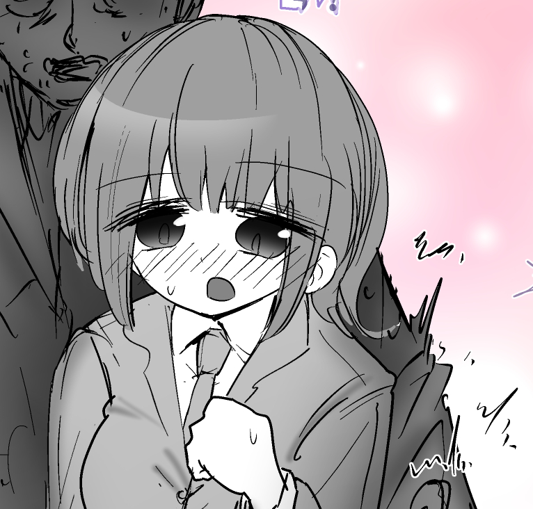 あとたま(atotama) tweet media