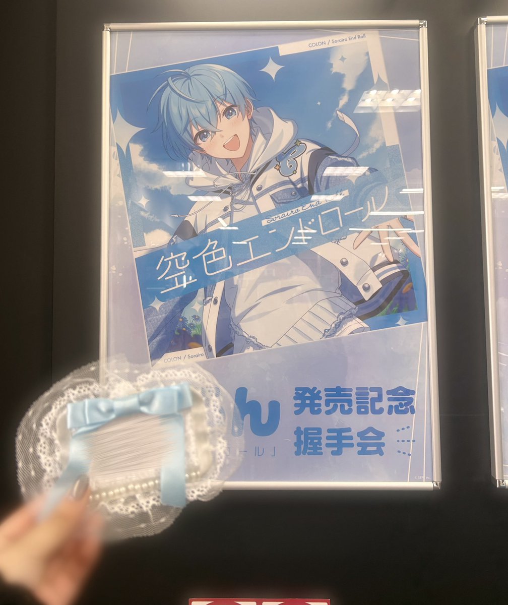 ゆ ま tweet media