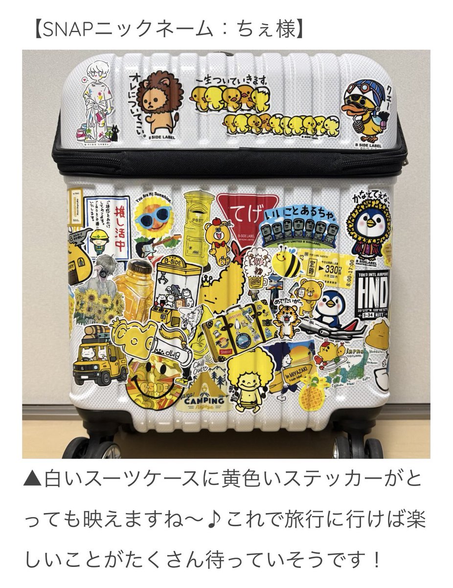 che_222's tweet photo. MVBメダル欲しくていけるとしたらベタ貼り部門だけだな、、って
ベタ貼り投稿してみたら全然いいねついてなかったから完全に諦めてたけど選んでもらえた😭💛
ありがとうございます🥳 https://t.co/NeSNAliyNr