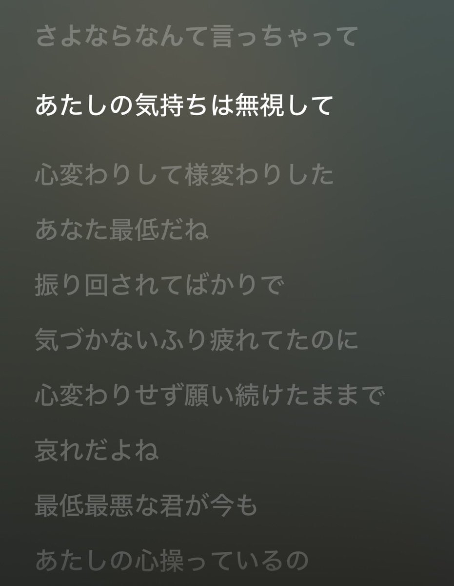 73 tweet media