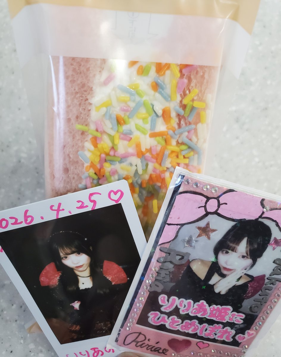 コッチ@ tweet media