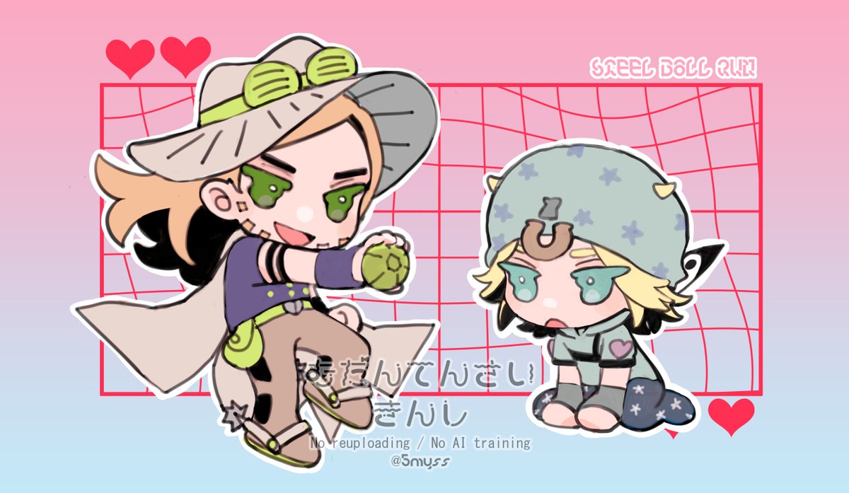 ヨッシー tweet media