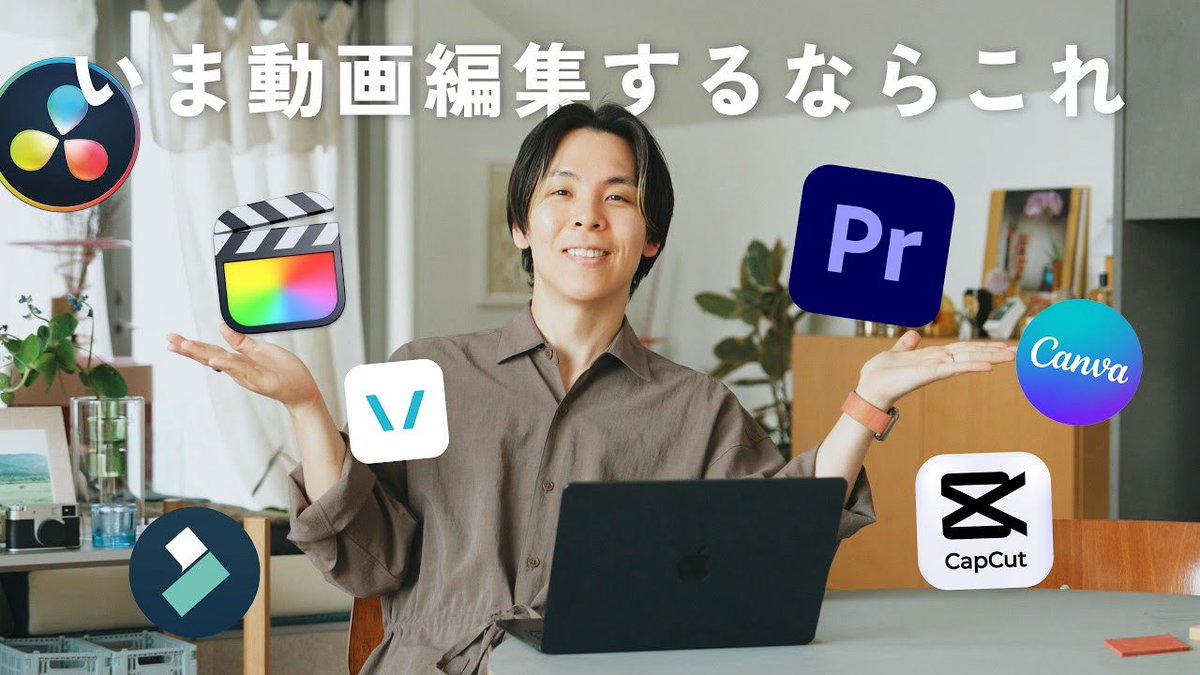 高澤けーすけ (@saradaregend) / Posts / X
